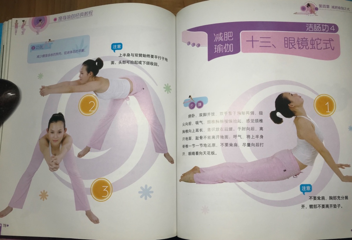 4A387E8B-EED4-4E80-A75F-0C8425E3ACA1.jpeg