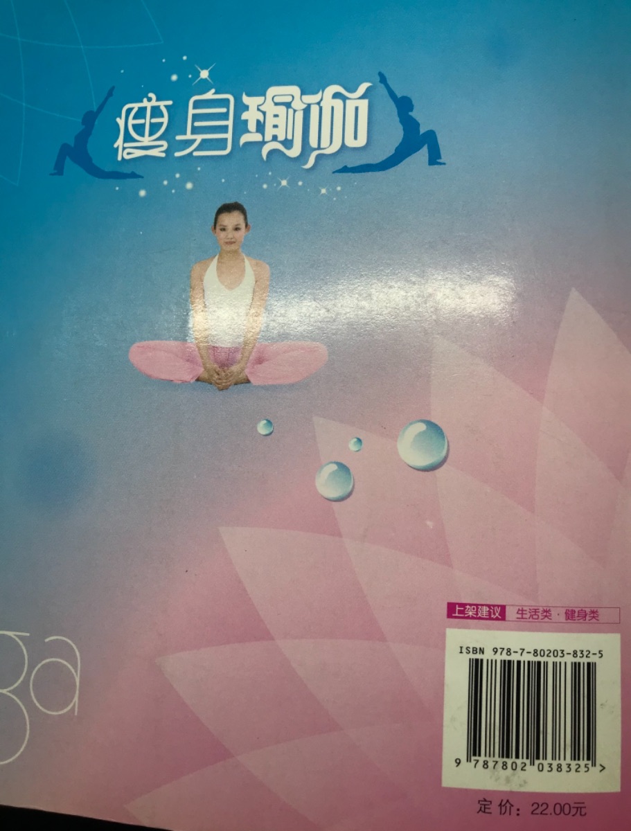 11152FEA-4869-40E5-AB29-CA22E2E9C49A.jpeg