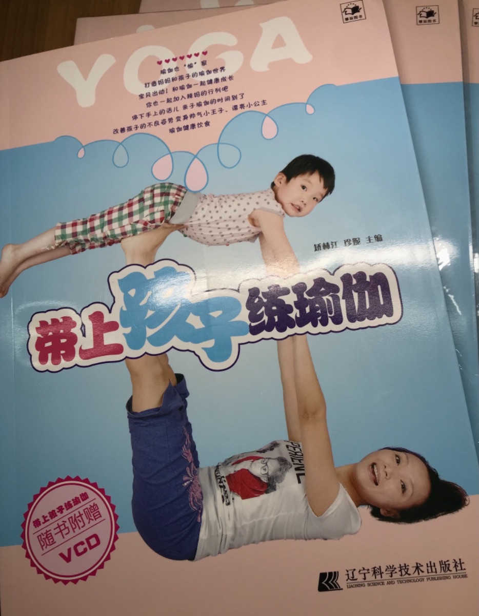 1E9CE09B-E352-4B01-A81E-02BCDC267E22.jpeg