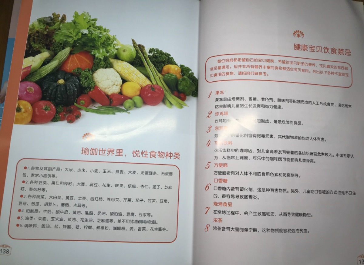 1EAF9308-81DC-4698-BD1A-06EBC1E5077D.jpeg