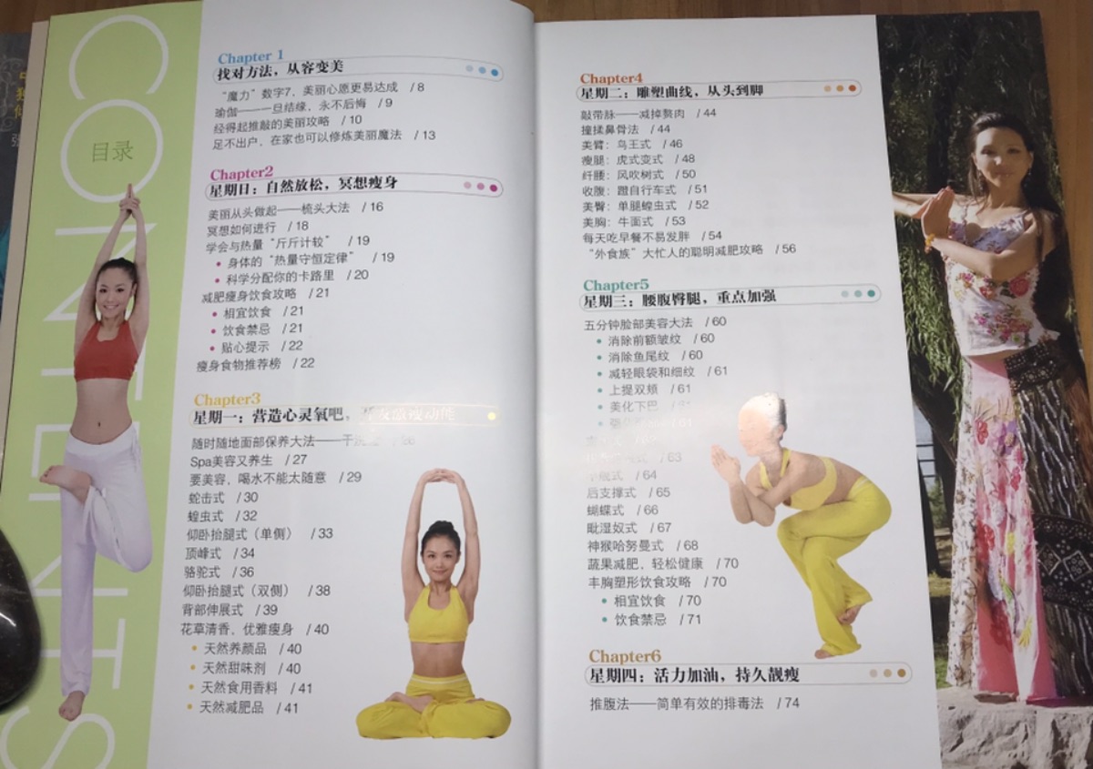 5D5D0BC3-4388-40F7-ADB2-65F607609B61.jpeg