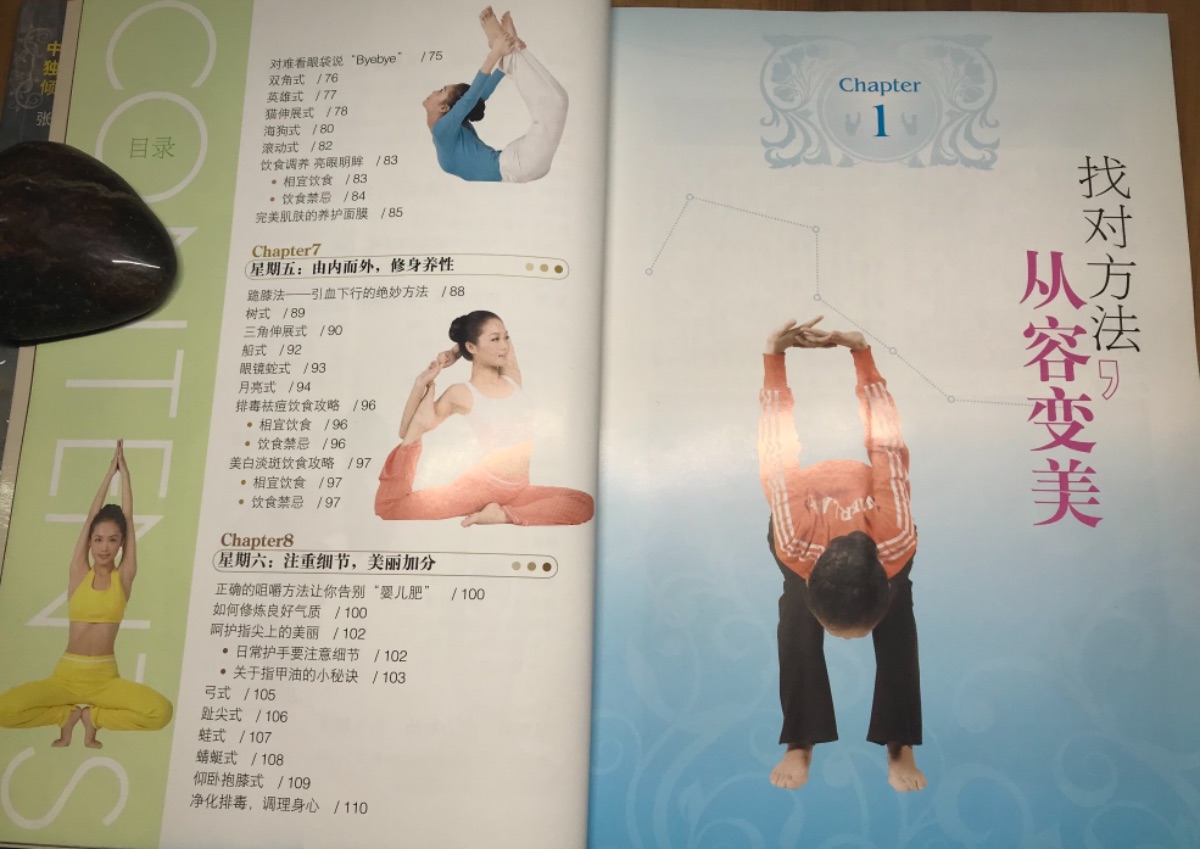 594C448B-A669-4775-AAC5-81D90E6C74DF.jpeg