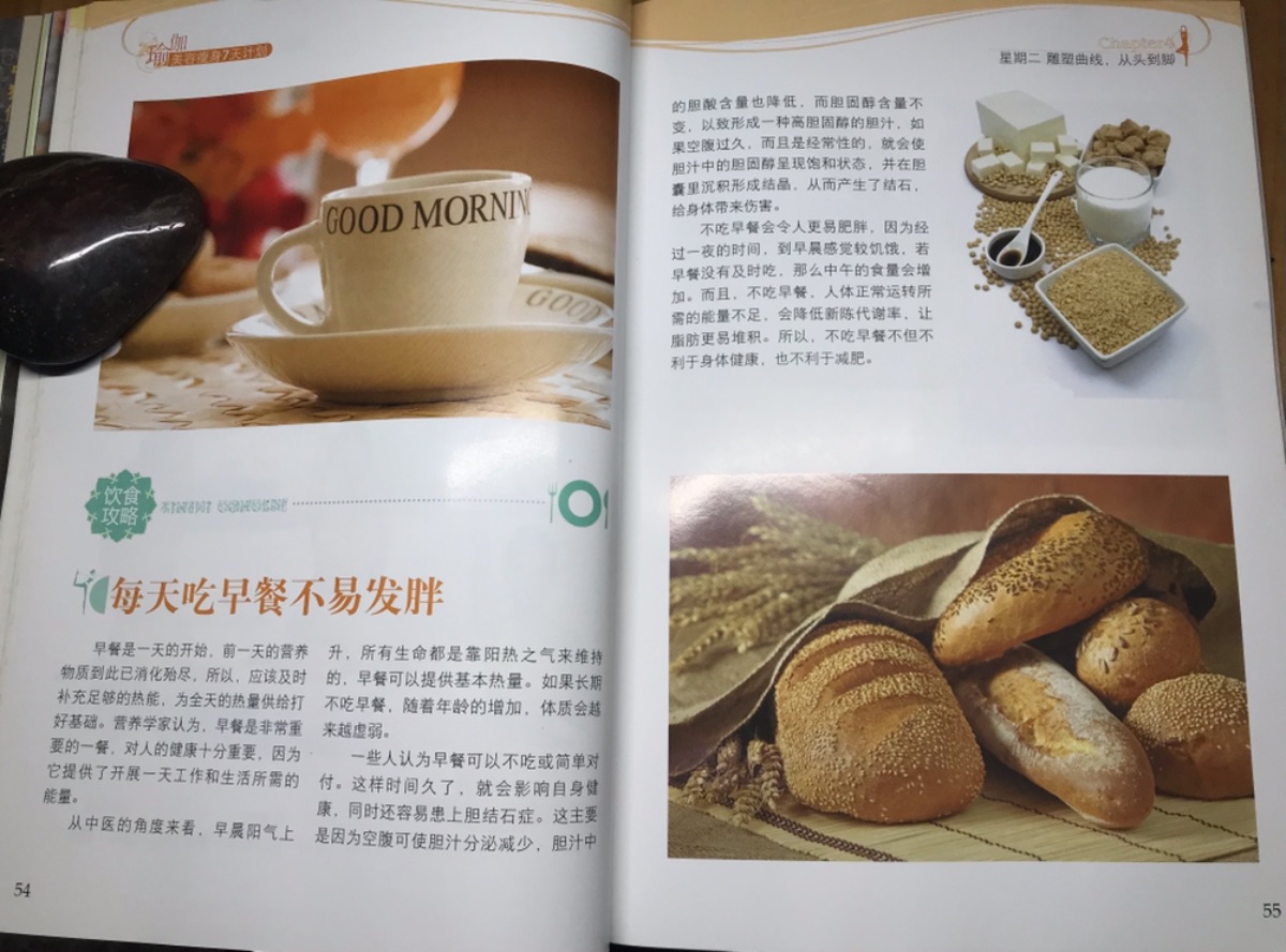 BCB4302C-E21A-4FA6-A526-3B77186CFE14.jpeg