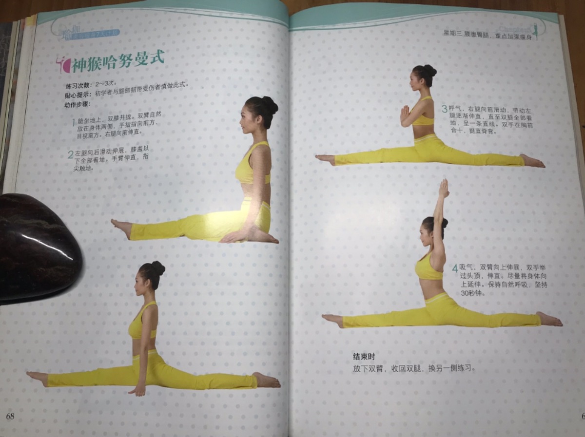 9686C81B-1BF5-4669-B8F1-7EFE716F1884.jpeg