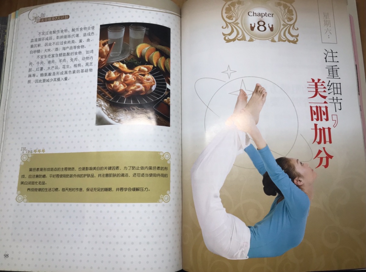 27F56D58-9A67-42DB-B9CA-7B51DA64137C.jpeg