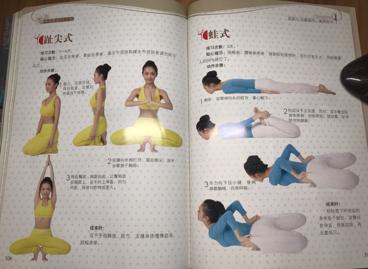 91723674-414D-4D96-AE91-7BAC426762DD.jpeg