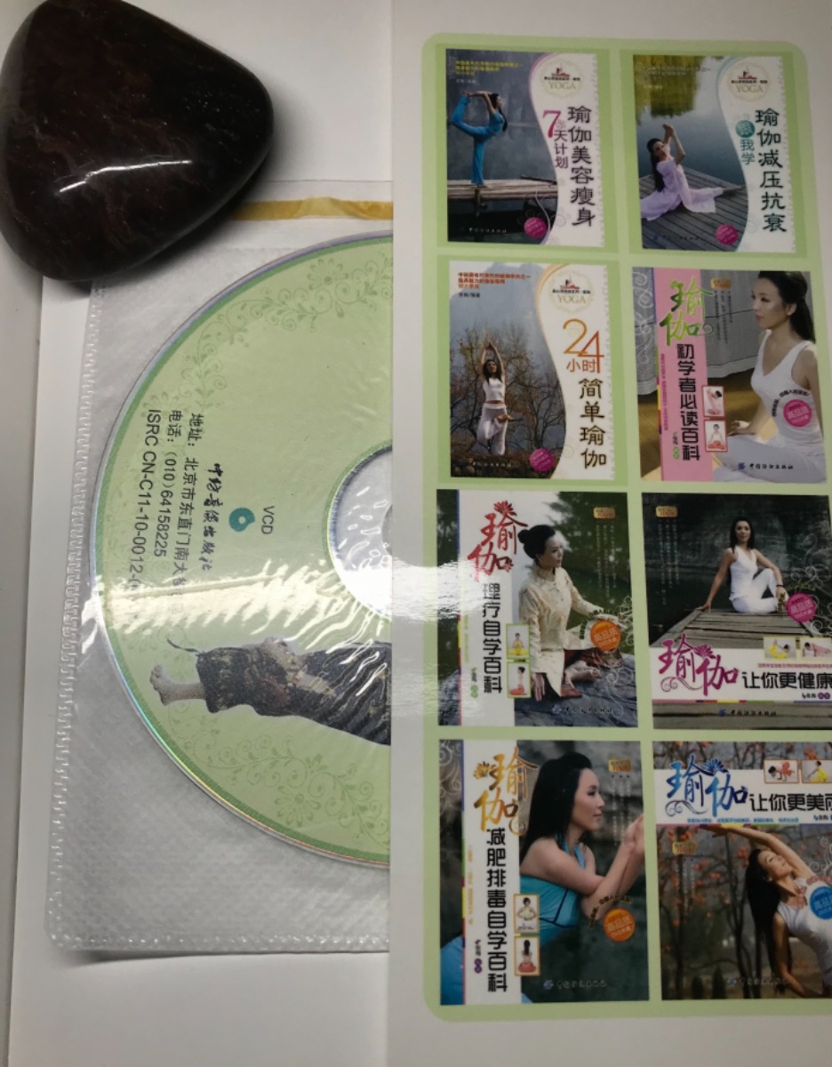 1BABD93E-7AB2-4D75-AAA3-07CB3A53923C.jpeg