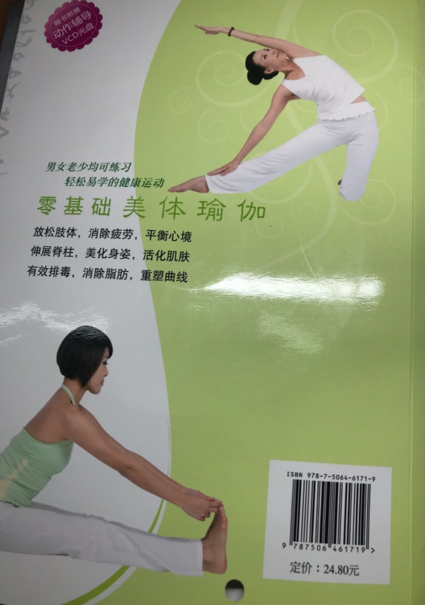 778F54CD-5A4C-4202-8221-D68F7D357FA0.jpeg