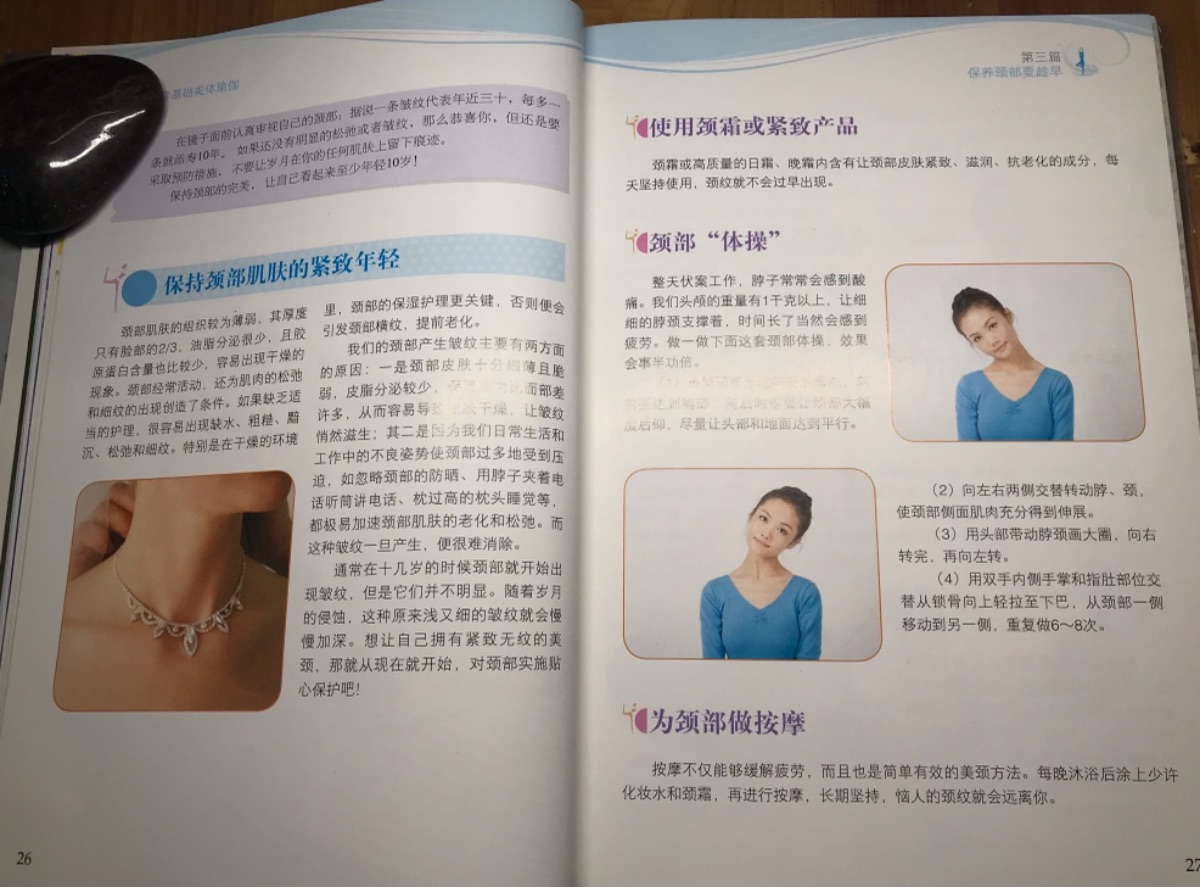 F86BCD85-D4CB-4BE7-B750-6B7AC6C0528A.jpeg