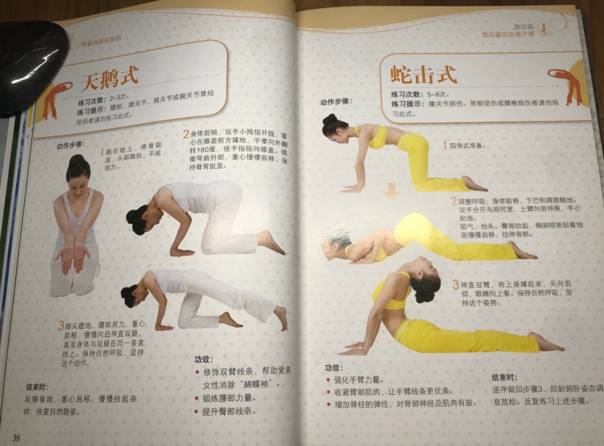 3505ECEE-023D-4B9F-8D3A-7B15E34F7DA1.jpeg