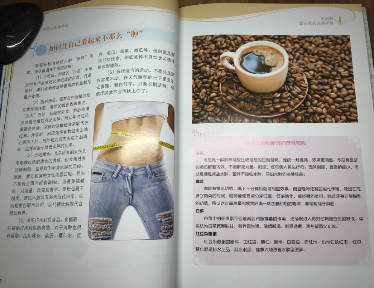904243D4-443A-40A3-BABA-A87108179235.jpeg