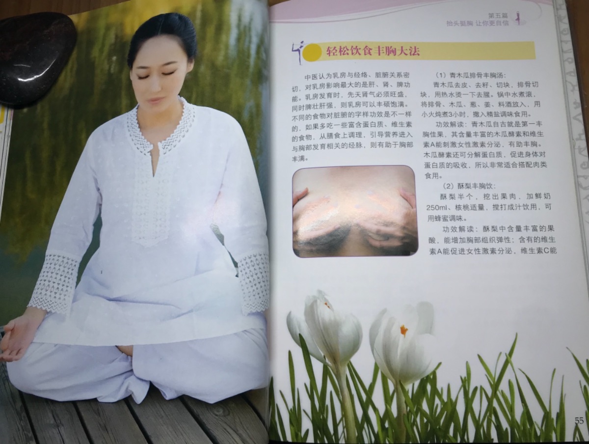86F1E320-93EF-490B-B0FC-AC75D923B678.jpeg