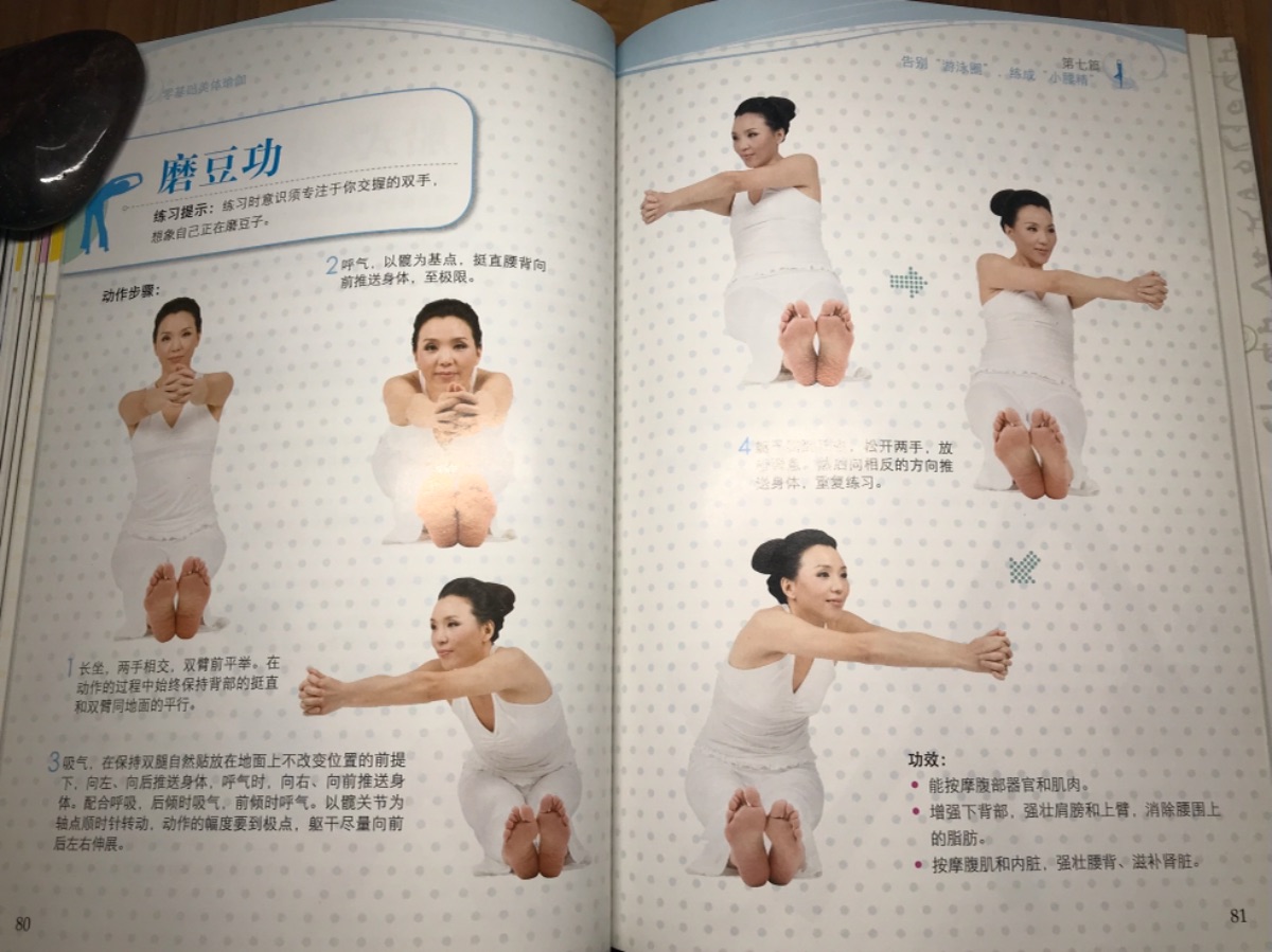 AC687211-3DC3-4EE1-B700-E0A9BB53724E.jpeg