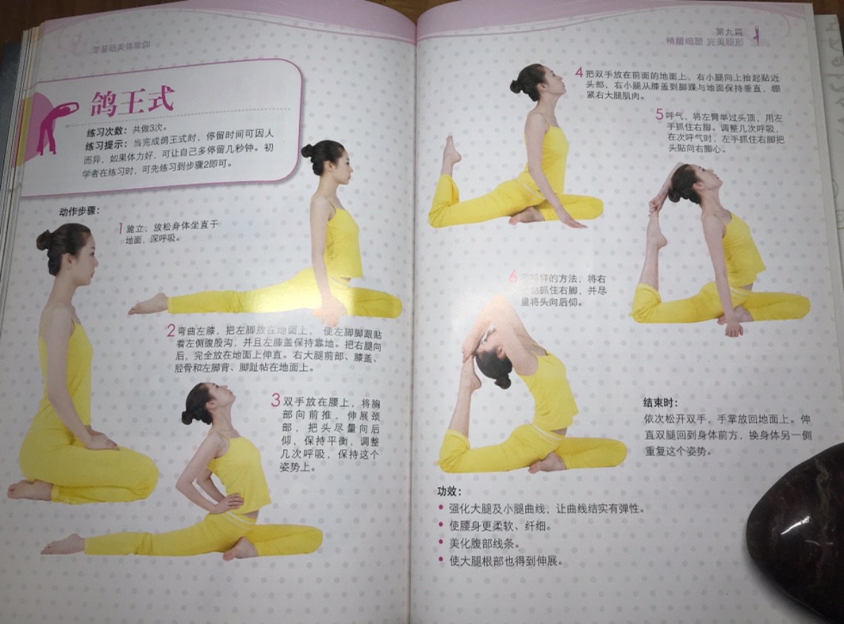 D9BA21E1-9CD8-4F80-AC2C-C2A593EFEA4C.jpeg