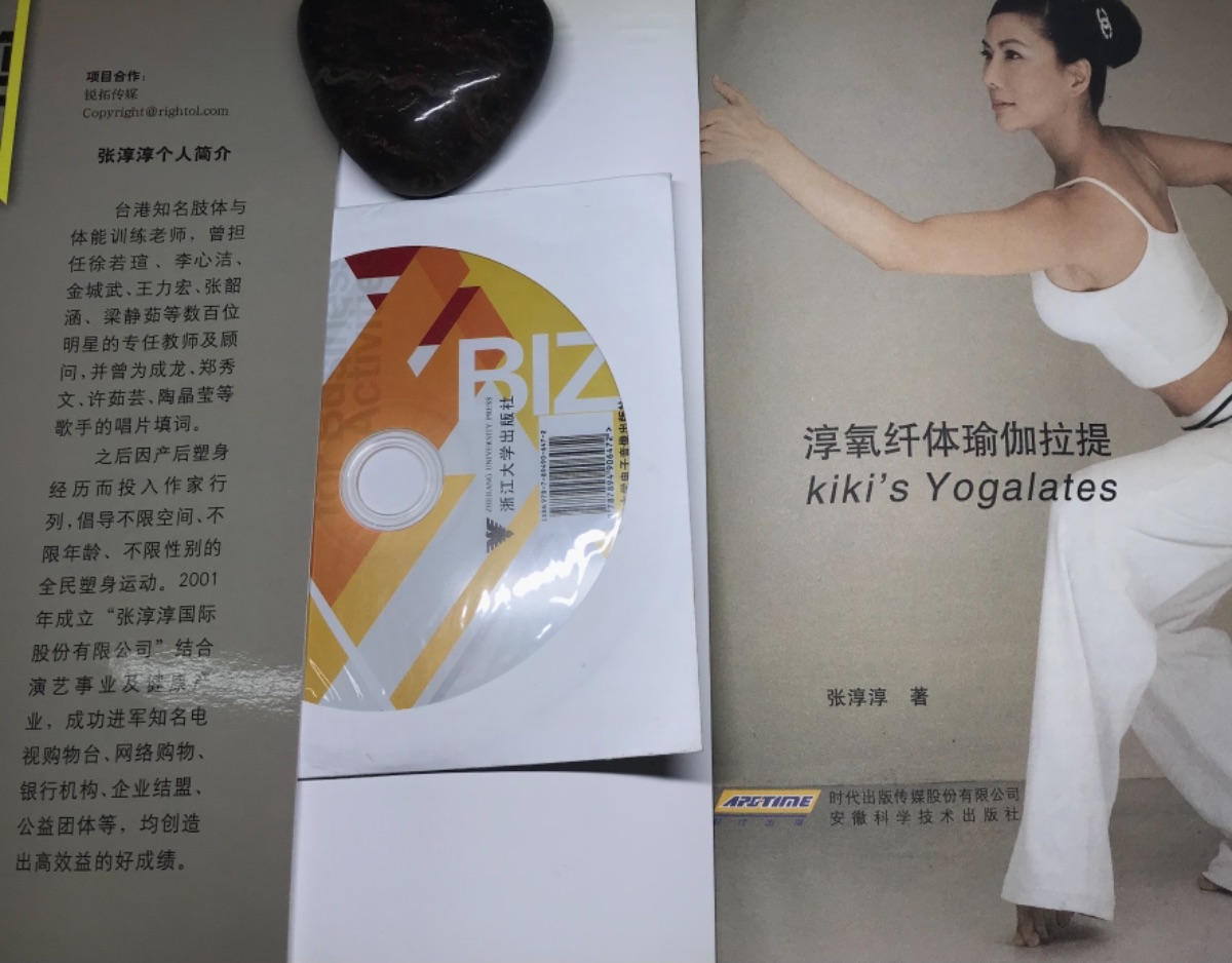 DD0265D3-4D13-42AE-B20F-F38CBF6A9E5C.jpeg