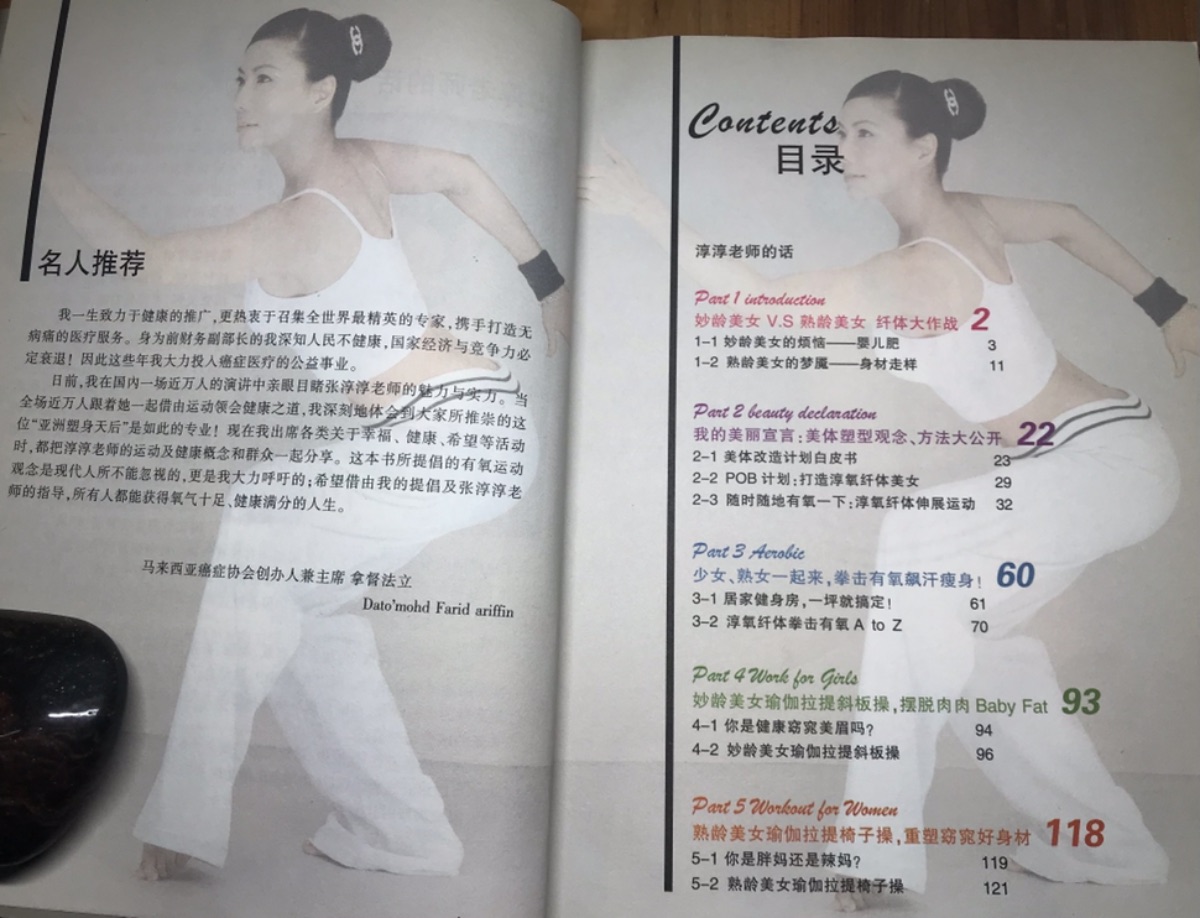 869A6BFE-5DB0-4728-9BF1-8F3BA5ECF9B5.jpeg