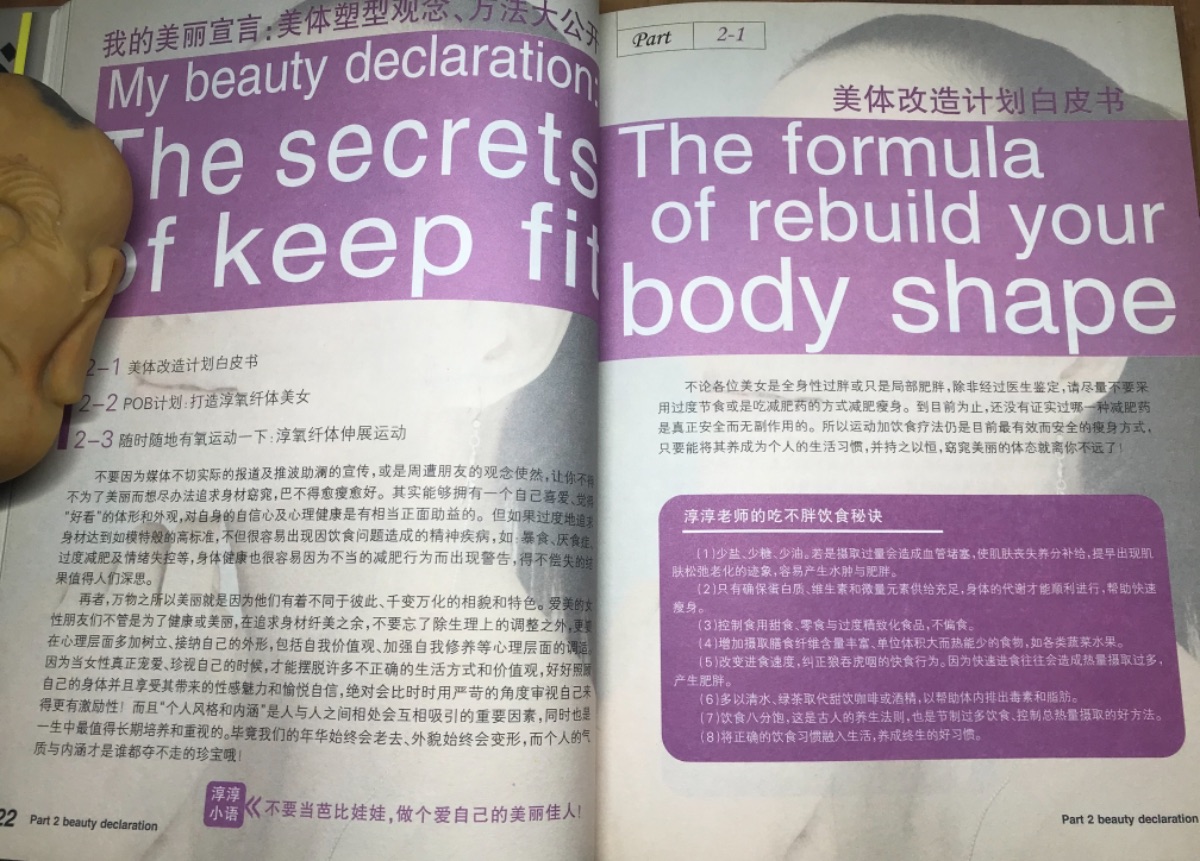 E454AD43-DA10-4319-B84B-E1400DDF9E78.jpeg