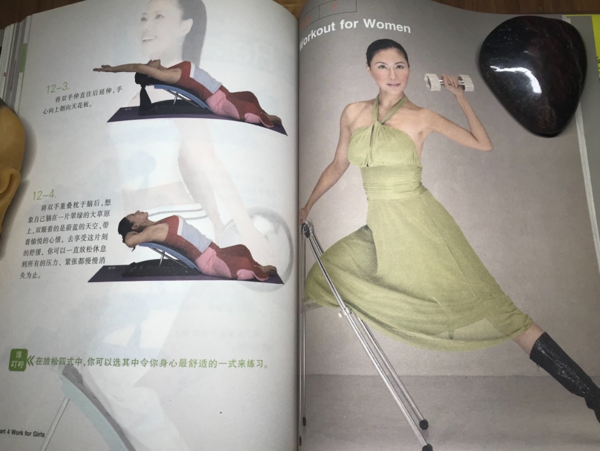 E3AC3B2C-3F6C-4B70-AFA8-76C0854C7EDD.jpeg