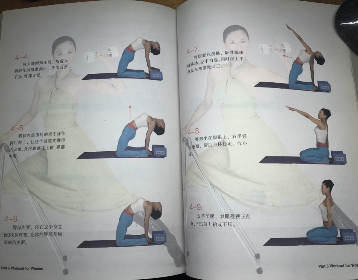 CF18B779-BF2F-421A-94BC-ABB62837359F.jpeg