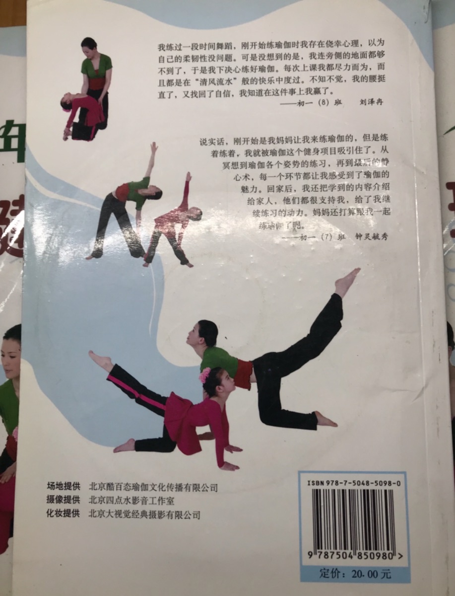 02D4F765-00DD-49DD-A2E8-F5CE8EC945E3.jpeg