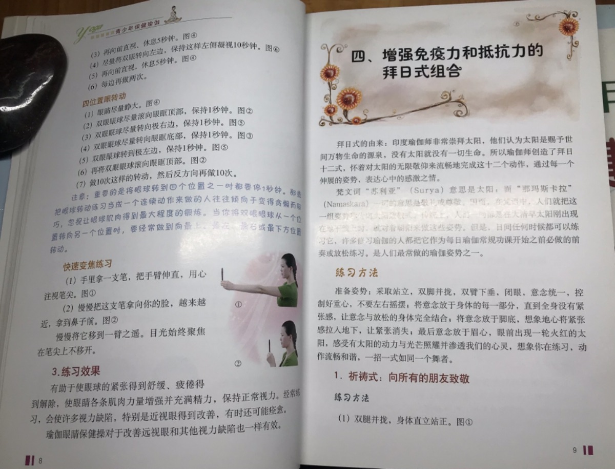 45A7FFC8-4D61-40E2-B7E7-B3AA0FE126E4.jpeg
