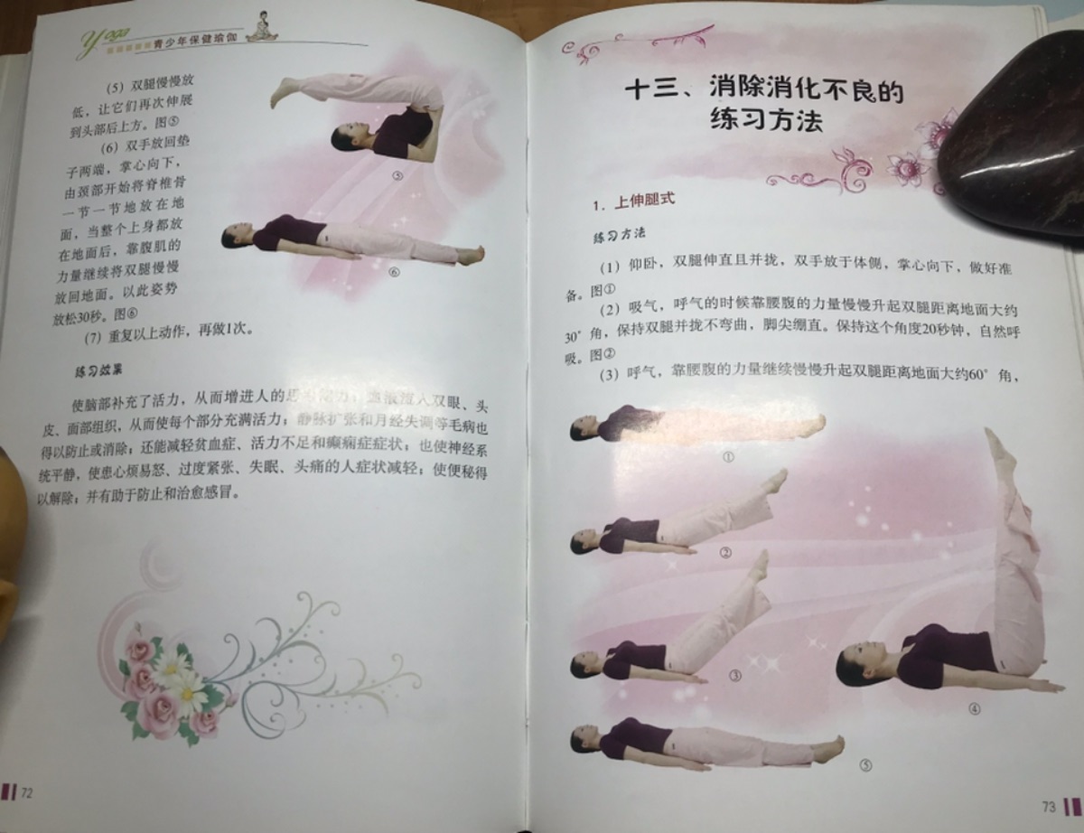 8C42EF11-8BEC-4907-AEAD-F6B40591F4E7.jpeg