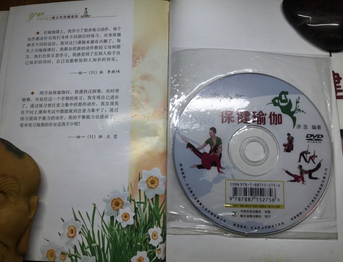 6D8A51BE-A0AD-4523-AB22-DAF1FAFE3092.jpeg
