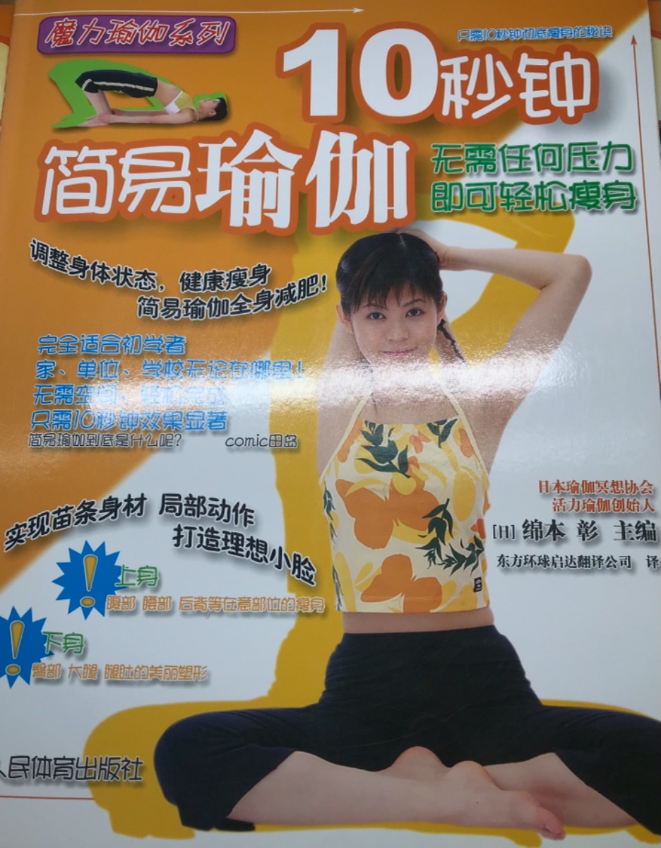 C190EB8D-C3B5-45C8-A547-5FD5A2C74177.jpeg