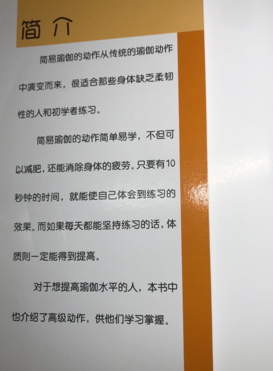 A5D52328-B21F-40B6-AB78-A9C47B04C236.jpeg