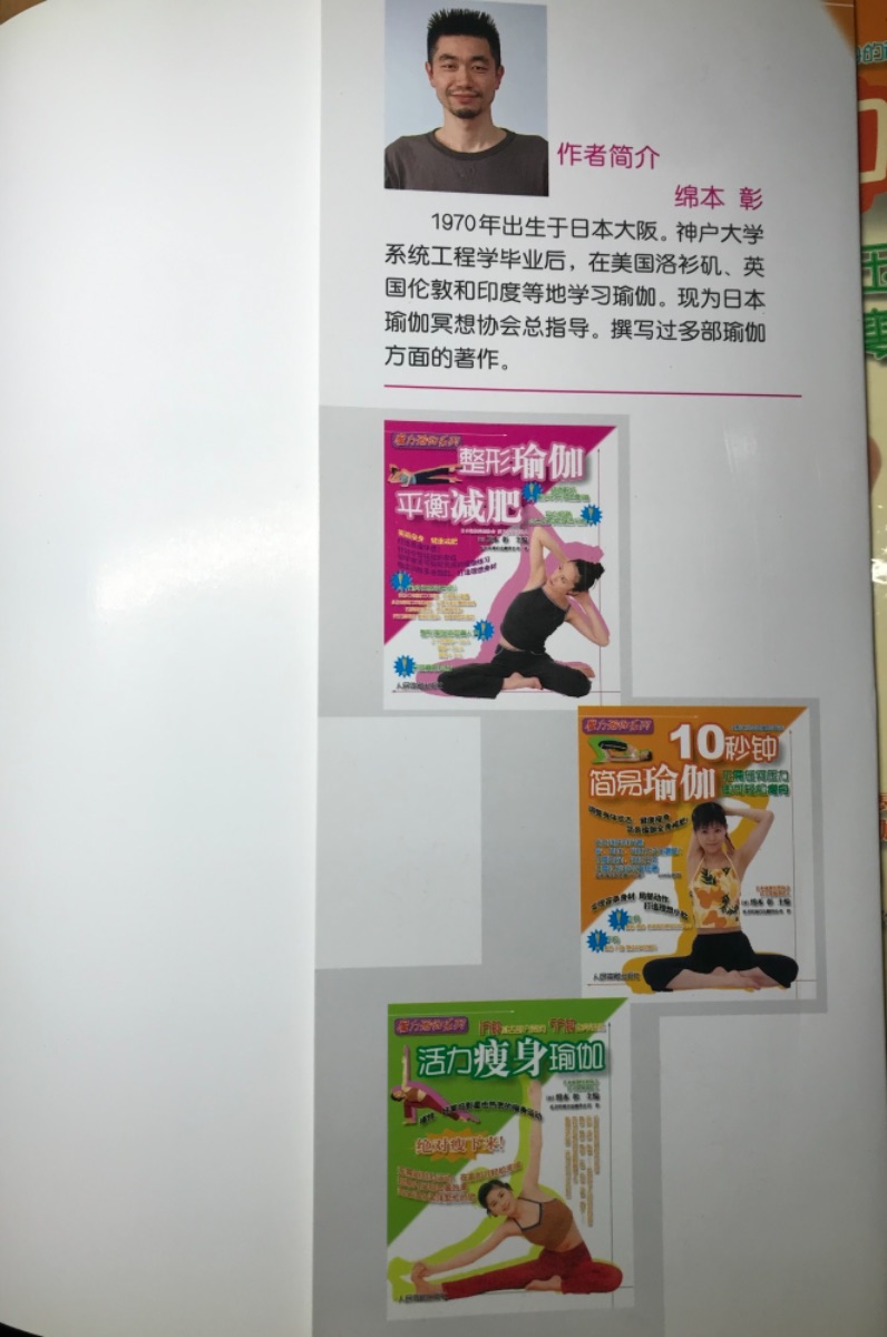 F48BDEB6-6CCB-4F91-8CDF-EF10A83D3420.jpeg