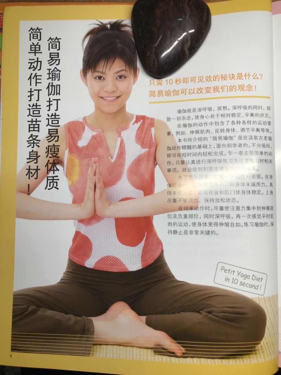 C9656462-C33B-4BBA-9367-FC9BCF8830EC.jpeg