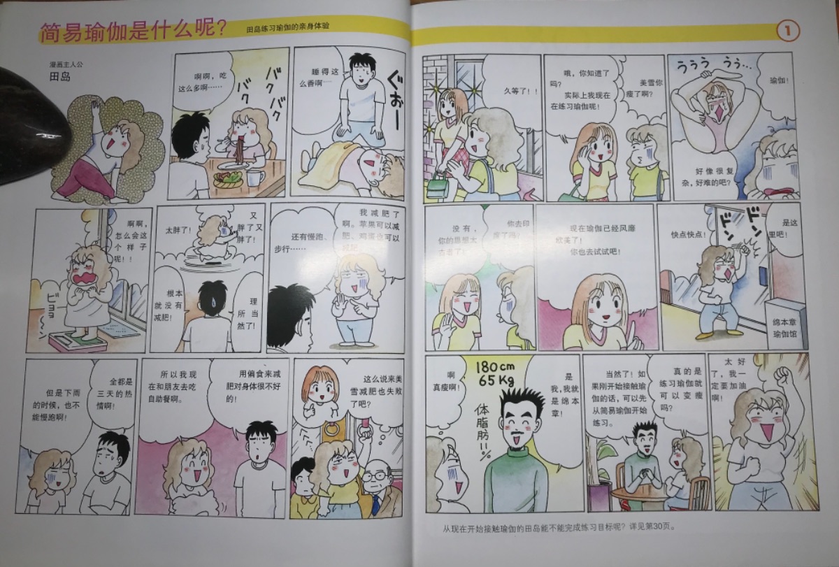 91ABAE6C-0CC2-4F5B-876F-CF224079D0E2.jpeg