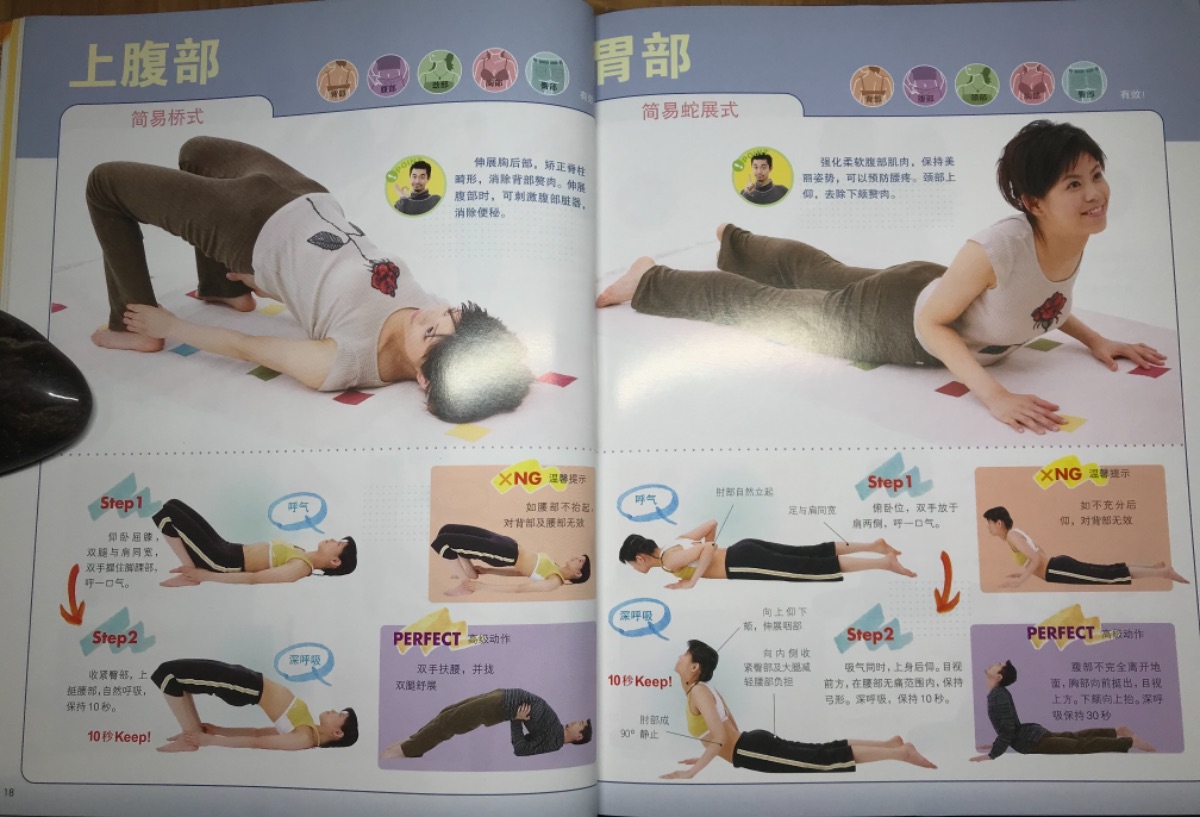 3DDB0019-85B0-46DD-9F72-663E6DAB10DF.jpeg