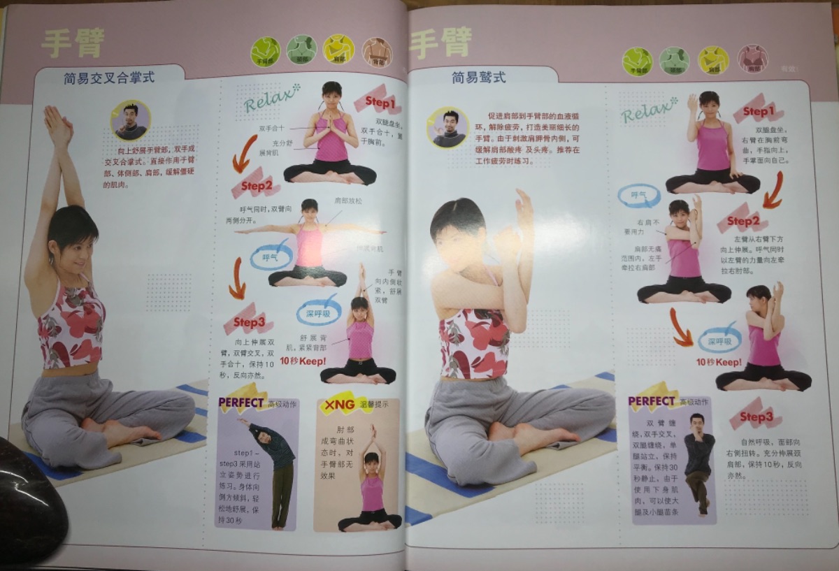 18174D1E-E2C3-4F57-91A9-1187DABC6689.jpeg
