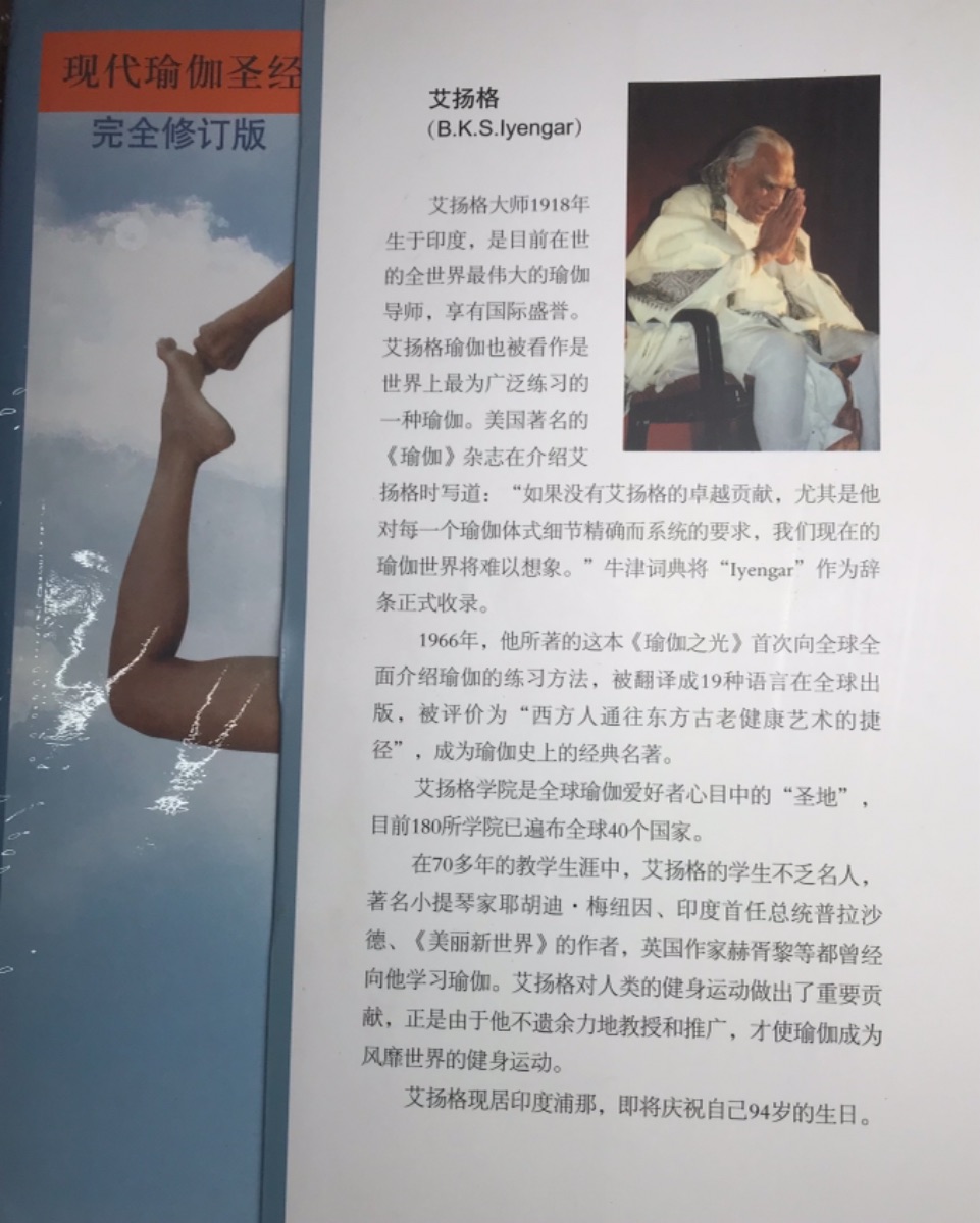 4219F975-55C2-4522-A241-3CAE15BBC4F7.jpeg
