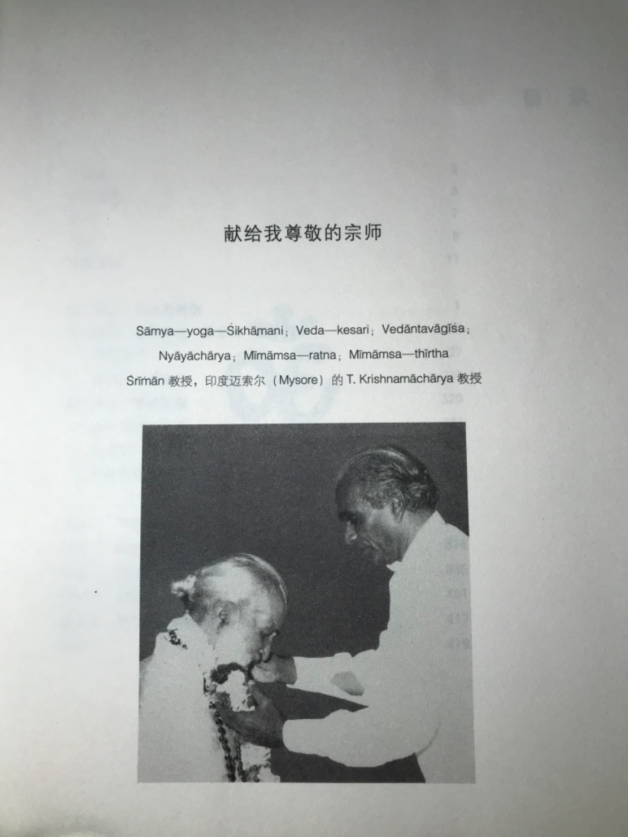 A1EAEC22-04E1-434B-B24F-057AB356CC03.jpeg