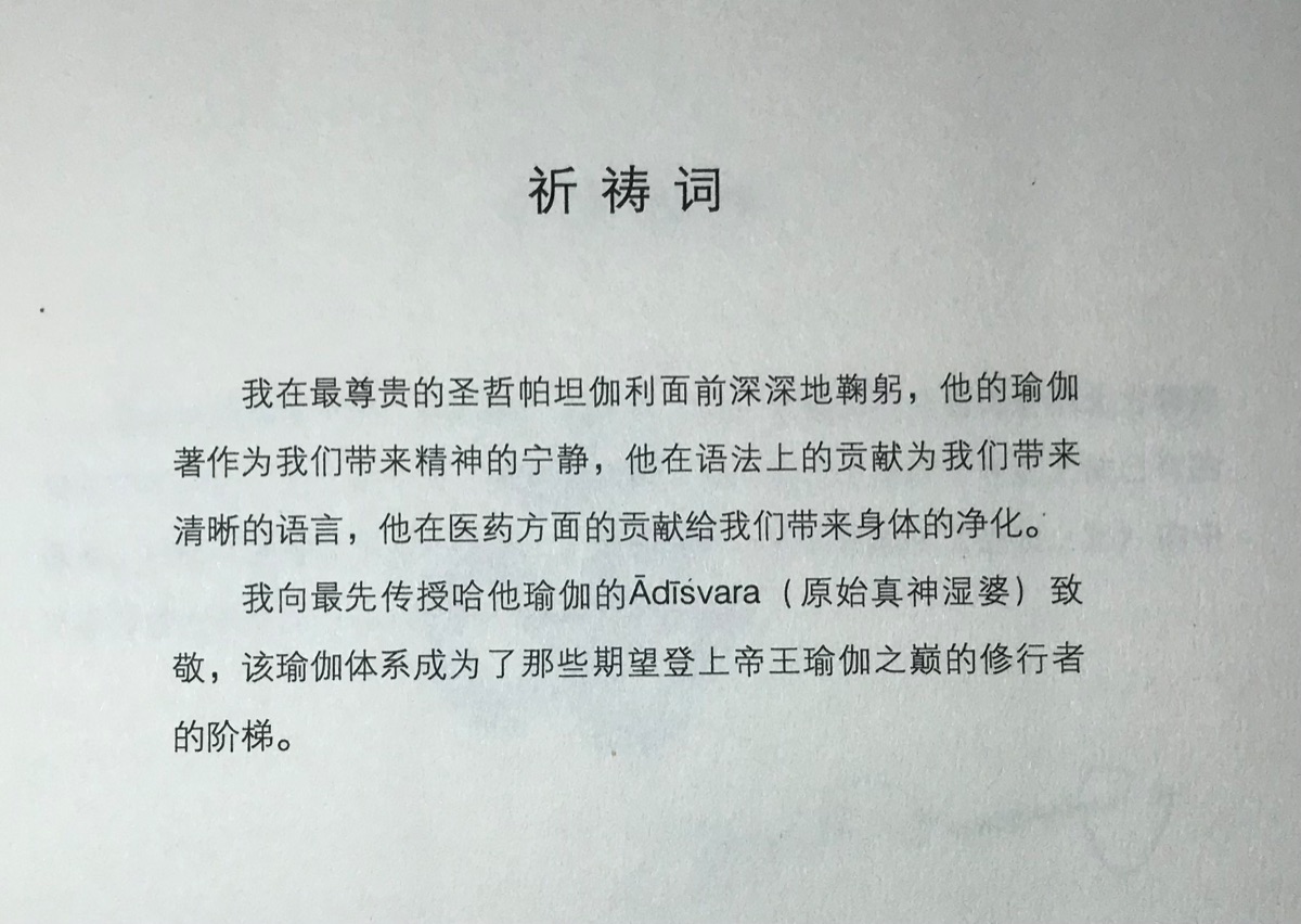 0C84C1E1-FA63-47A6-BAF2-9692FB07356B.jpeg