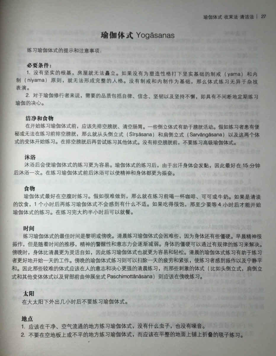 5E3D62D6-9C11-46F4-96BA-33077873949A.jpeg