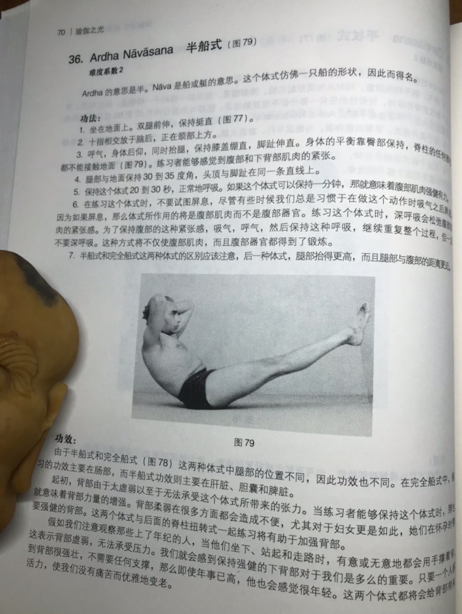 C4DF765A-500D-4ED6-86B7-E7E8D56FB237.jpeg