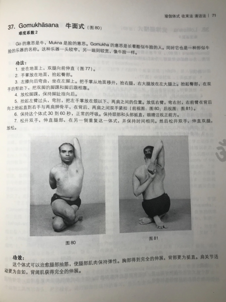 A9769F9A-157E-41A9-A192-53528FC46E8D.jpeg