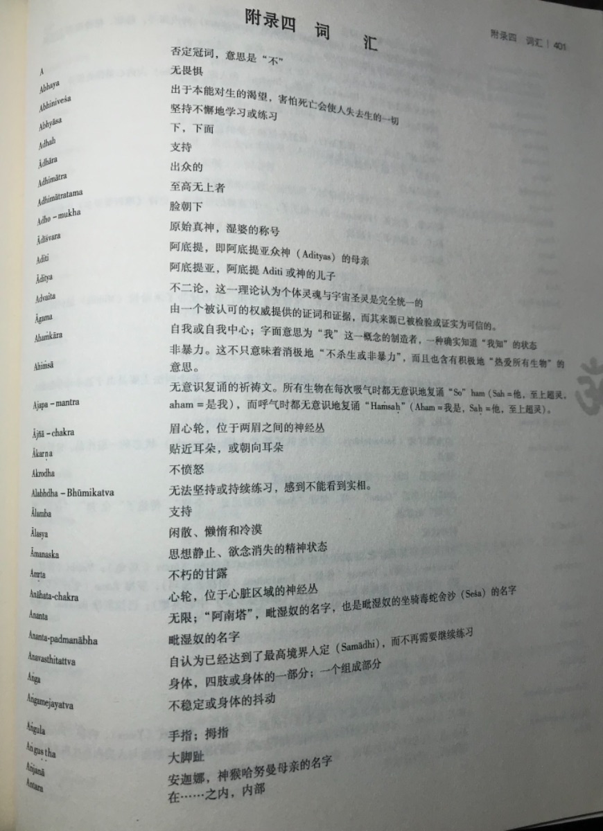 8A3AD710-6011-4115-9524-2F6E2E540E1A.jpeg