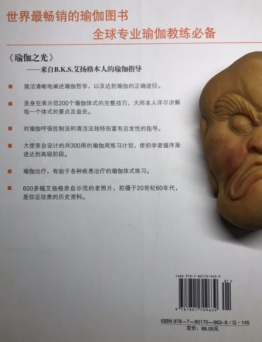 763BF9C2-E1F8-4202-8FA9-2B864608C225.jpeg