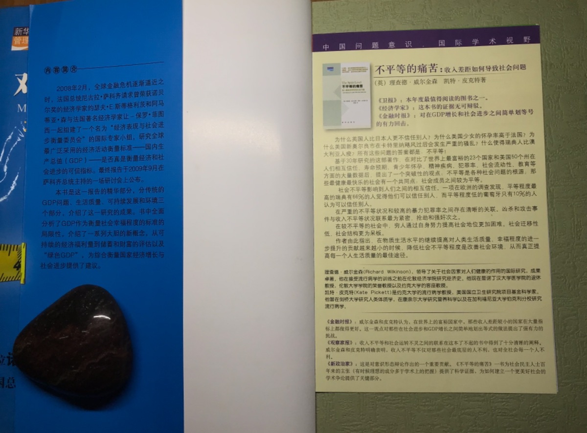 08B102C4-1A7A-4A82-B09C-A30BA1BBD1FC.jpeg