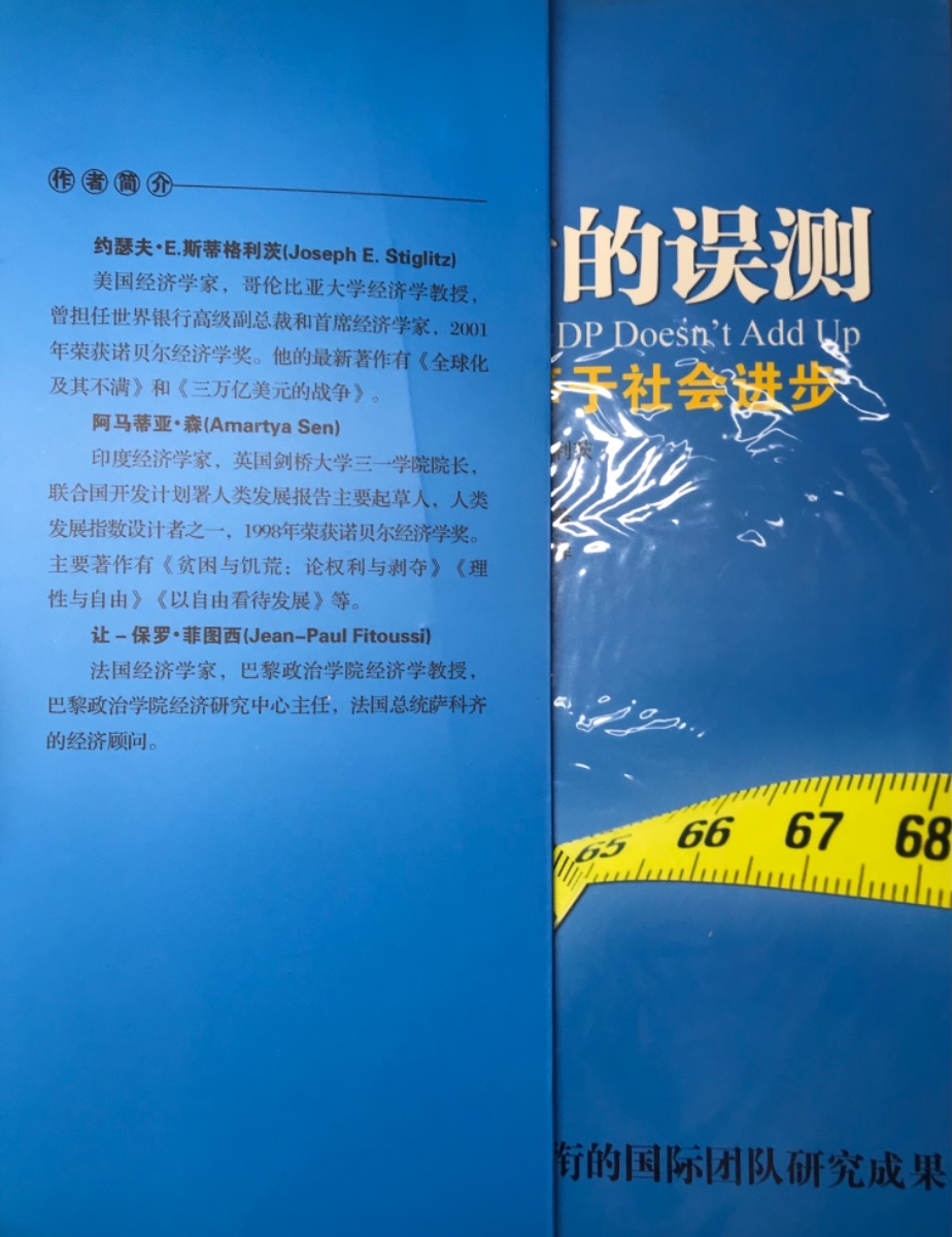 12707E0B-92E2-4BD3-A20D-E4351CB2CA0A.jpeg