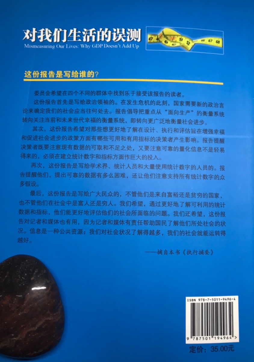 28488A37-6130-4F1E-B183-ABE07598B5BB.jpeg