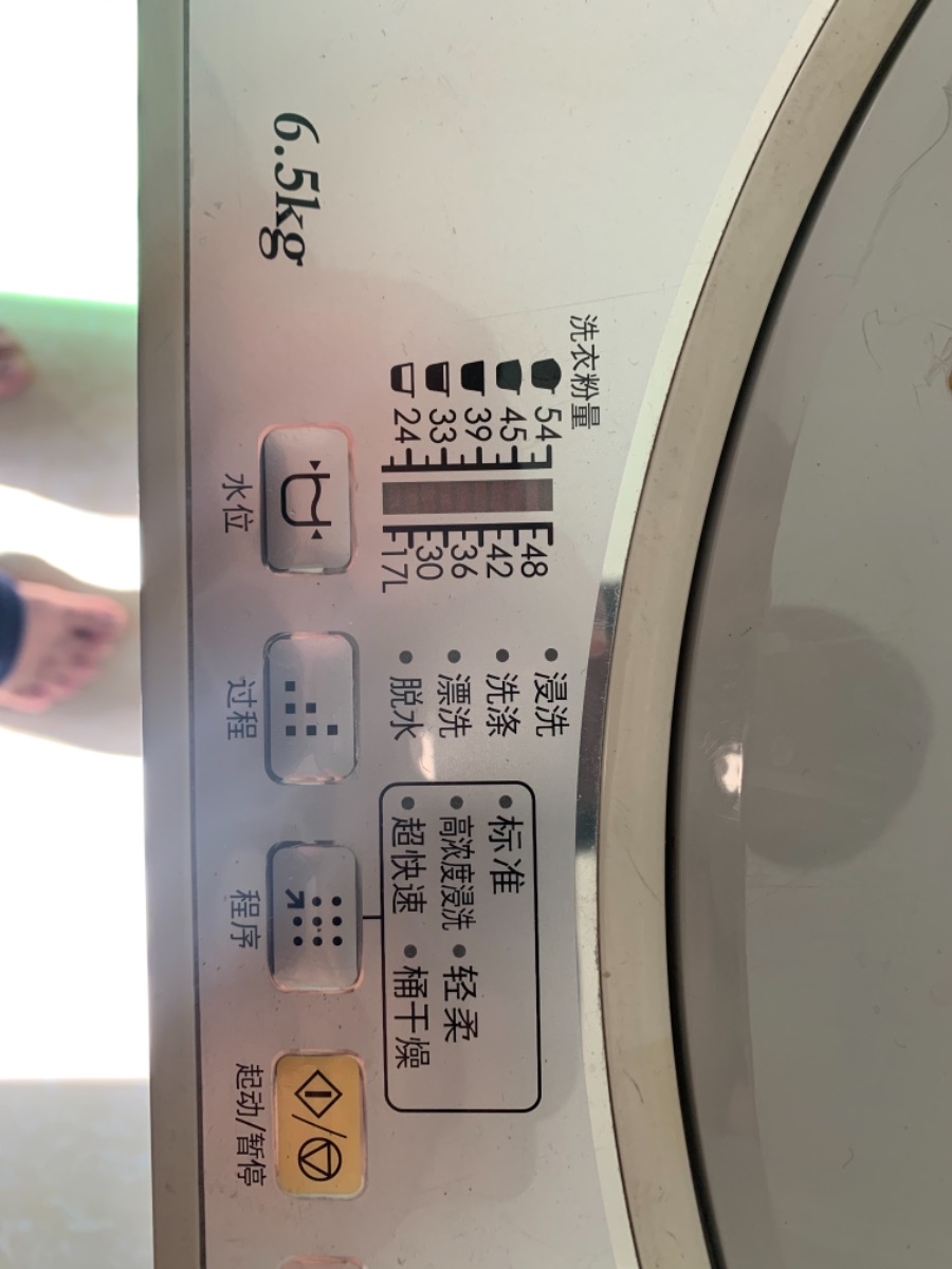 86259D46-5F89-4C8F-B971-DF4A633BEF64.jpeg
