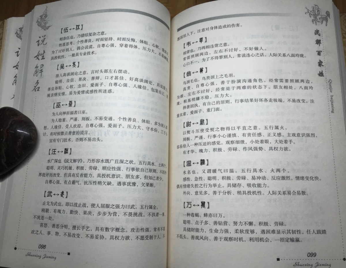 DF740CF9-1032-479B-A9C2-3F49199B2125.jpeg