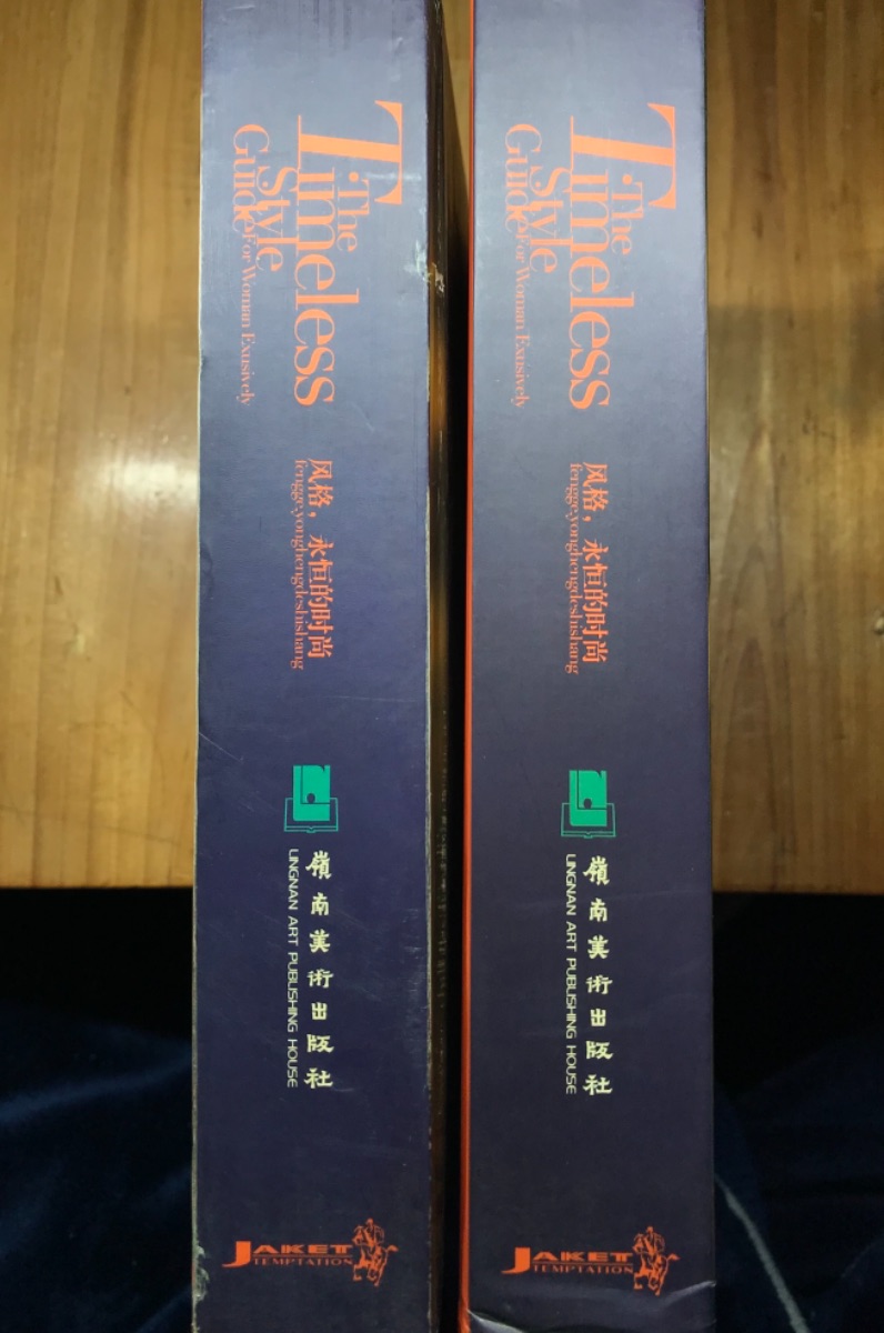 5D4EE536-C031-44EC-9C3A-08EC665F2101.jpeg