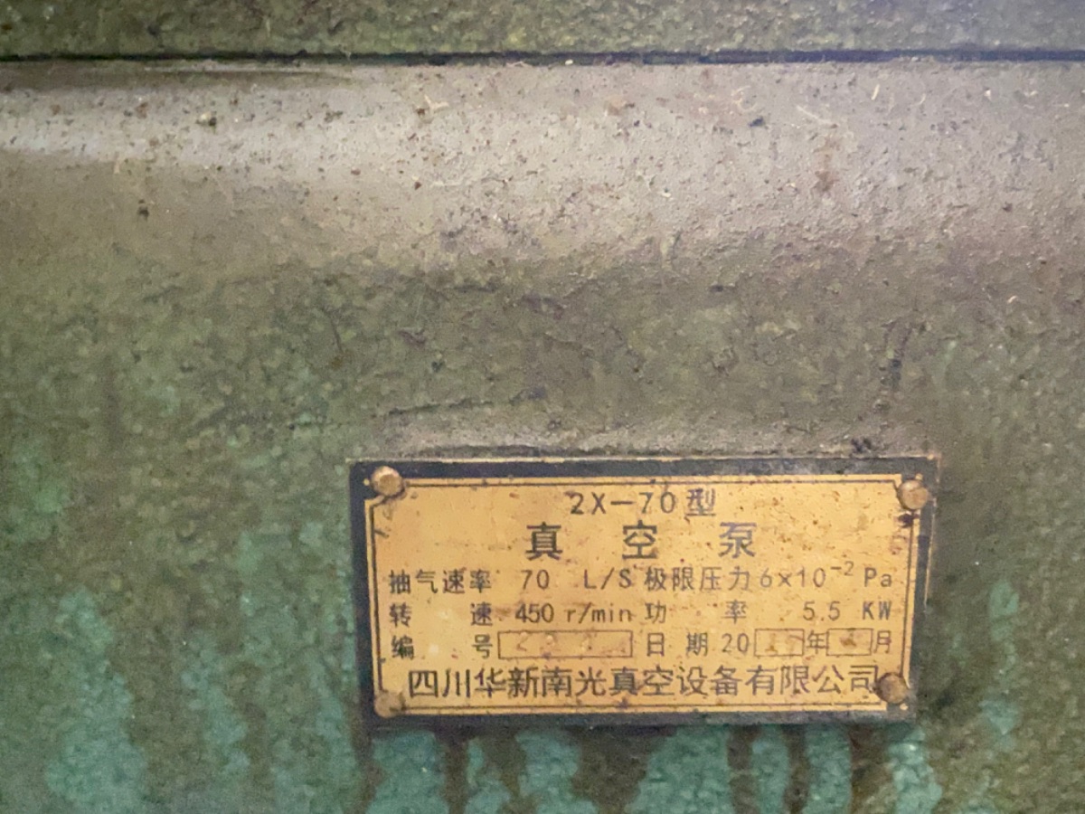 914ACB6C-1A55-415B-ABB5-2530E449602F.jpeg