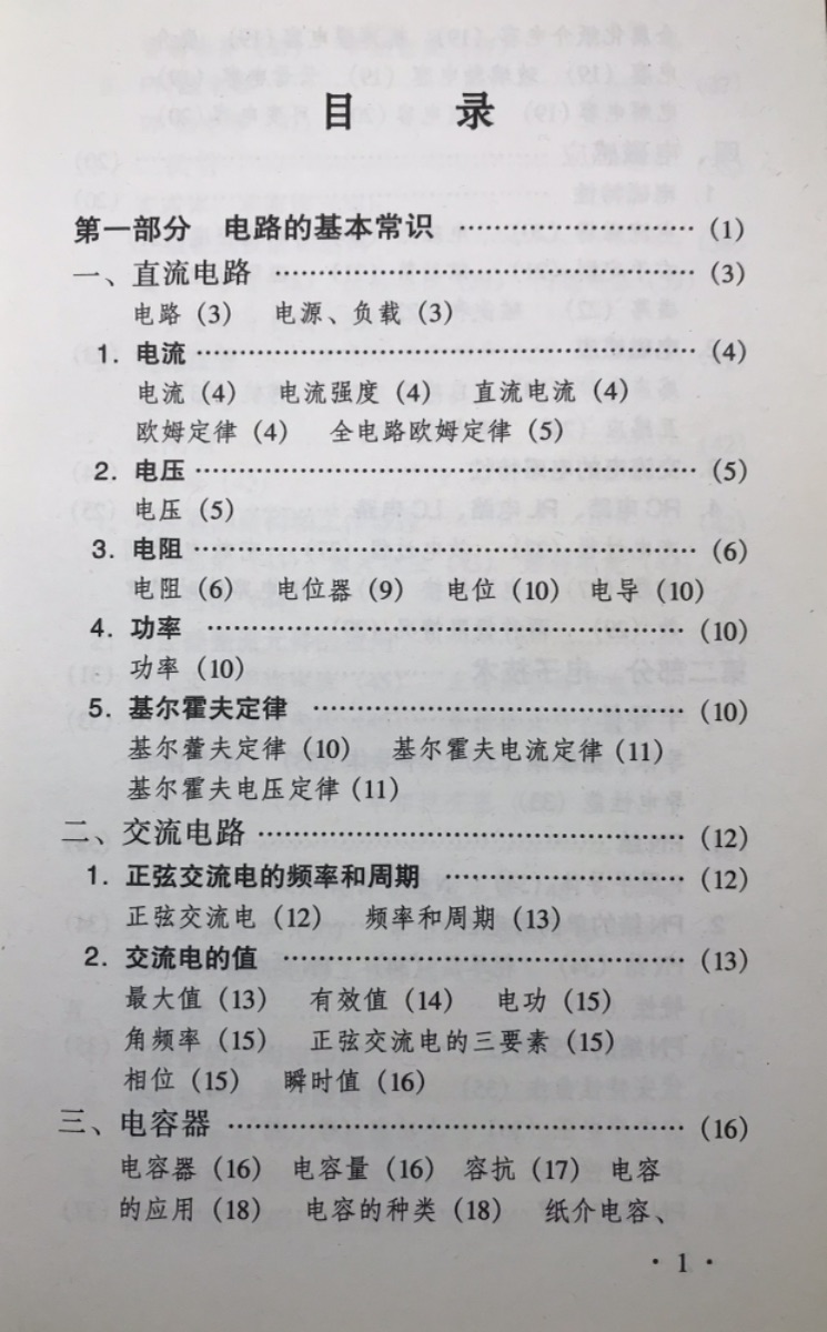 CCE8515F-7912-4DC8-805D-0AE72AC5E649.jpeg